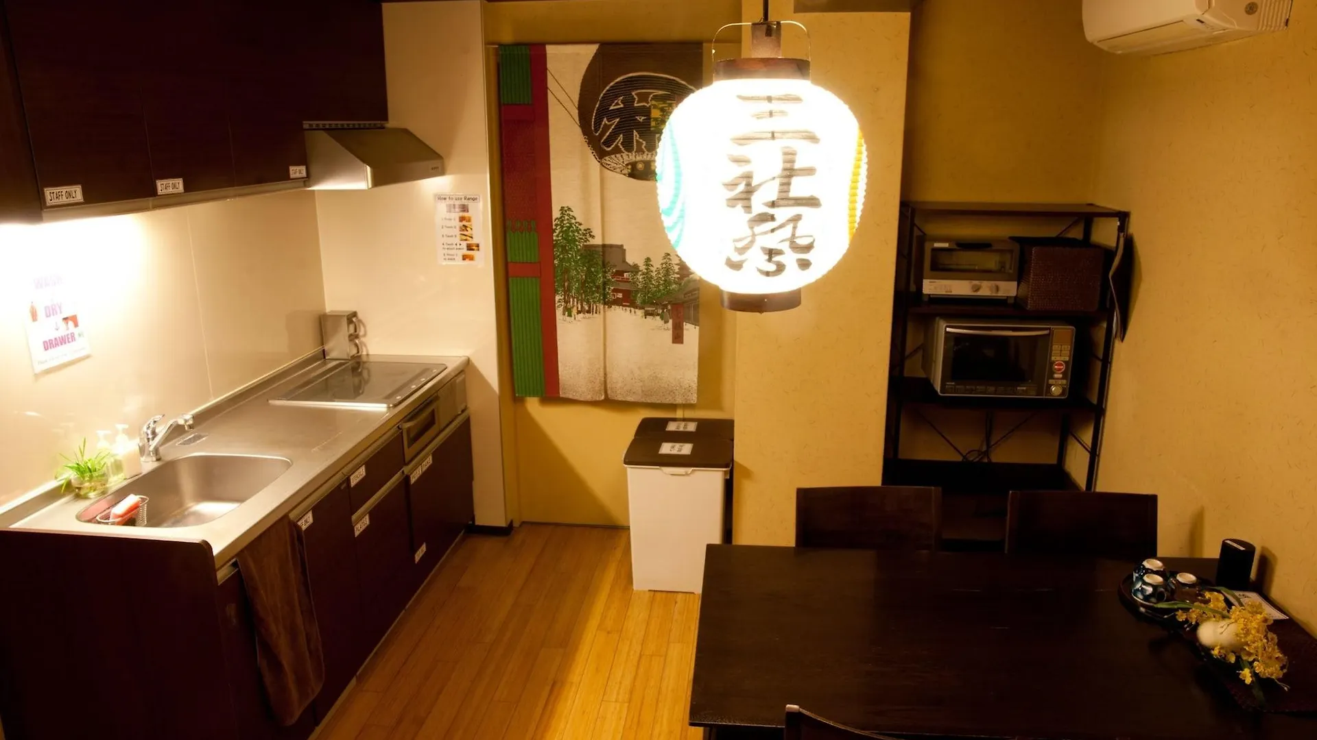 K'S House Tokyo Oasis - Quality Hostel In Asakusa