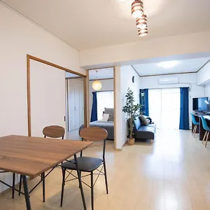 Gentry Hakata 아파트 후쿠오카
