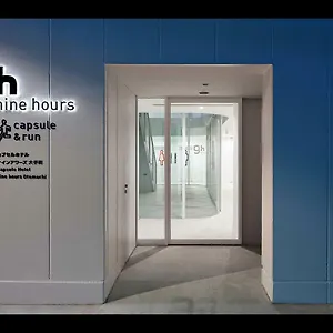 Nine Otemachi-imperial Palace Hotel cápsula