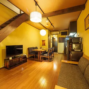  Holiday home K's Takasegawa-tei Japan
