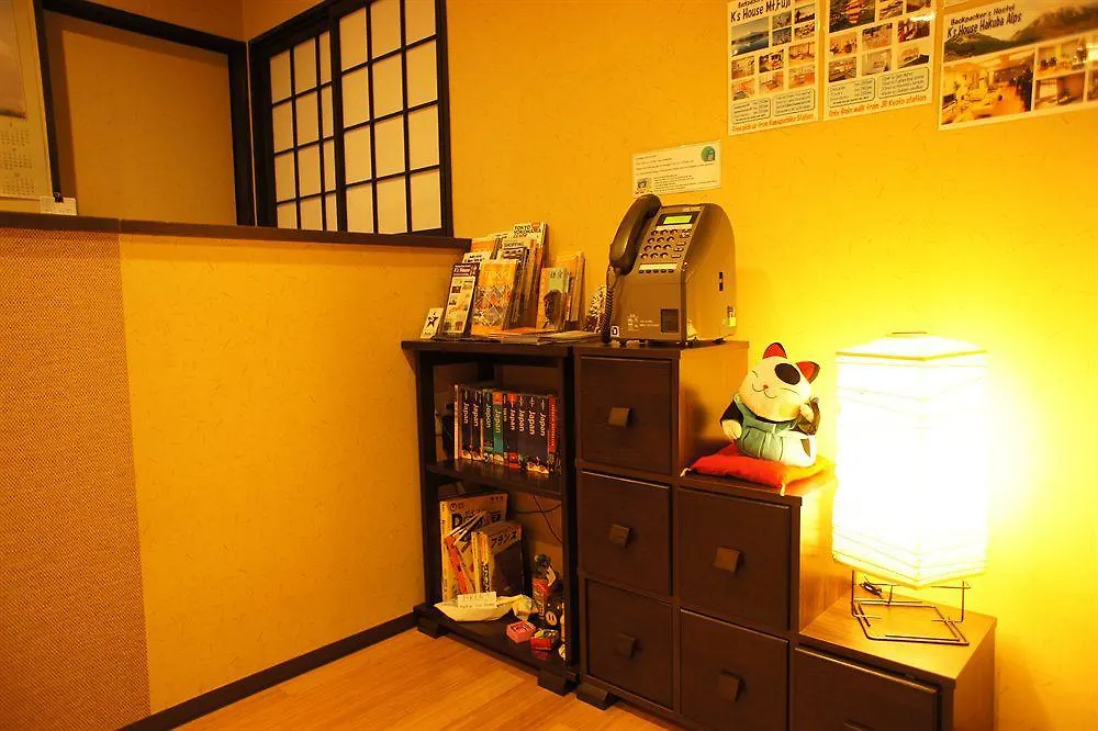 K'S House Tokyo Oasis - Quality Hostel In Asakusa Japan