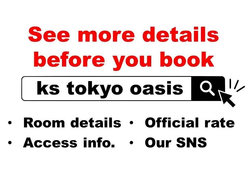 K'S House Tokyo Oasis - Quality Hostel In Asakusa 0*,  Japan